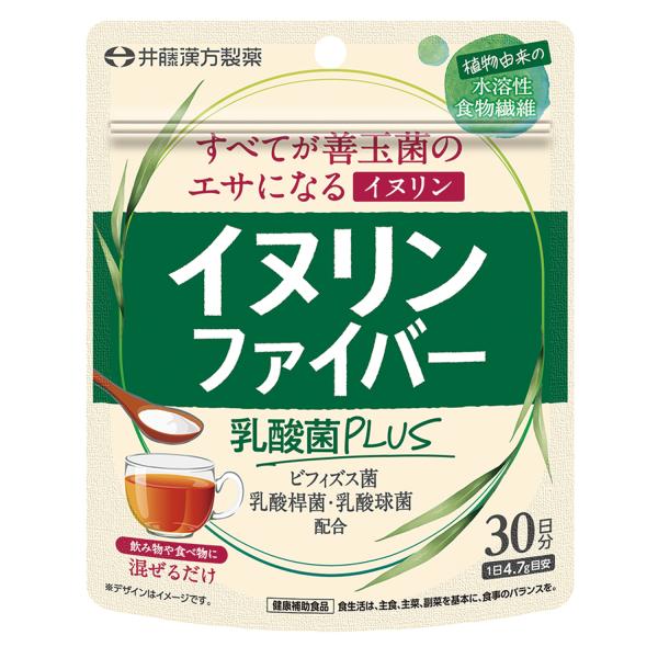 イヌリンサプリメント【イヌリンファイバー乳酸菌PLUS 30日分】