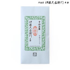 父の日 御中元 お茶 日本茶 抹茶 宇治茶 高級玉露 宇治のしらべ50g袋入  伊藤久右衛門