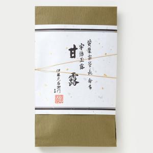 母の日 お茶 日本茶 抹茶 宇治茶 高級玉露 甘露100g袋入 伊藤久右衛門の商品画像