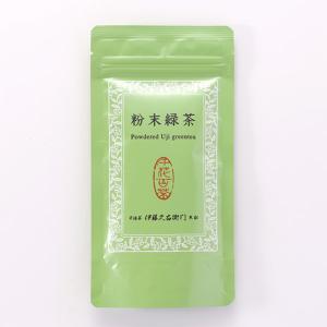 母の日 お茶 日本茶 抹茶 宇治茶 粉末緑茶40g袋入 粉末  伊藤久右衛門｜itohkyuemon