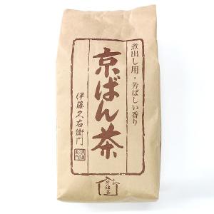 御中元 帰省土産 お茶 宇治茶 京ばん茶300g袋入 § 京都