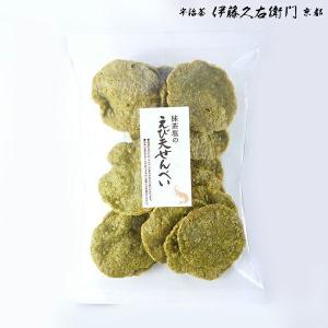 父の日　御中元 スイーツ プレゼント ギフト チョコ (無選別)抹茶塩のえび天せんべい 65g袋入 § 京都 お土産  伊藤久右衛門｜伊藤久右衛門 バレンタイン ホワイトデー 母の日