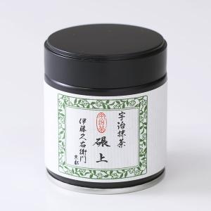 お彼岸 お供え お菓子 お茶 日本茶 抹茶 宇治茶 宇治抹茶 あじろ木25g缶入  伊藤久右衛門｜itohkyuemon