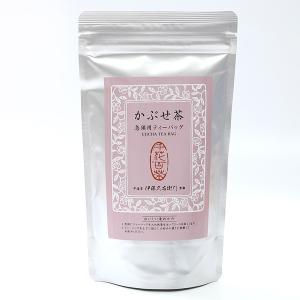 父の日 御中元 お茶 日本茶 抹茶 宇治茶 宇治かぶせ茶ティーバッグ 5g×12ｐ 急須用  伊藤久右衛門｜伊藤久右衛門 バレンタイン ホワイトデー 母の日