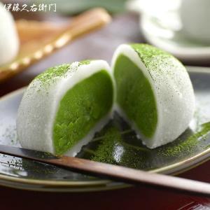 お中元 御中元 2026 ギフト お菓子 お茶...の詳細画像4