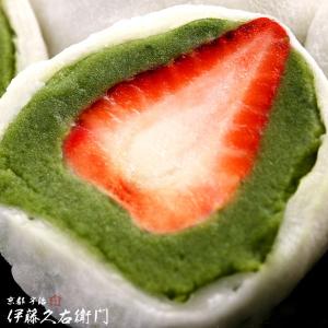 2026 ギフト お菓子 お茶 抹茶スイーツ ...の詳細画像4