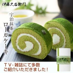 抹茶ロールケーキのランキングtop100 人気売れ筋ランキング Yahoo ショッピング