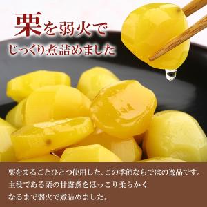 お中元 御中元 2026 ギフト お菓子 お茶...の詳細画像3