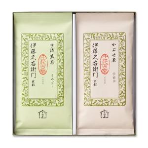 父の日 御中元 お茶 日本茶 抹茶 宇治茶 宇治煎茶・かぶせ茶 袋入り銘茶セット FA-23｜伊藤久右衛門 バレンタイン ホワイトデー 母の日