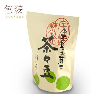 お中元 御中元 2026 ギフト お菓子 お茶...の詳細画像1