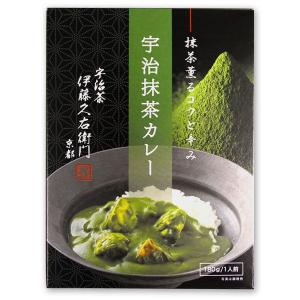 御中元 お中元 帰省土産 夏ギフト お菓子   抹茶スイーツ  宇治抹茶カレー 食べ物 お菓子 チョコレート TVで紹介 ご当地 レトルト 高級 180g(1人前)｜itohkyuemon