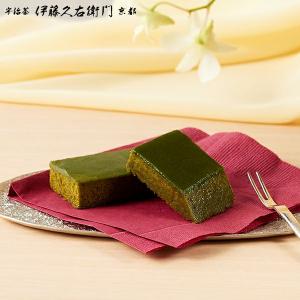 敬老の日 2026 ギフト お菓子 お茶 抹茶...の詳細画像1