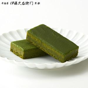 敬老の日 2026 ギフト お菓子 お茶 抹茶...の詳細画像3