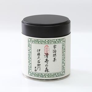 伊藤久右衛門 敬老の日 プレゼント ギフト お菓子 お茶 抹茶