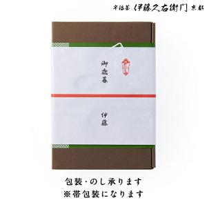 2026 ギフト お菓子 お茶 抹茶スイーツ ...の詳細画像2