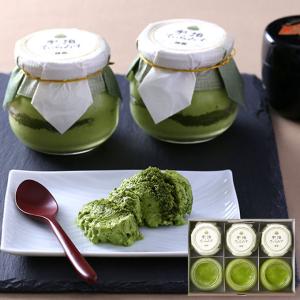 2026 ギフト お菓子 お茶 抹茶スイーツ ...の詳細画像3