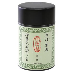 伊藤久右衛門 敬老の日 プレゼント ギフト お菓子 お茶 抹茶