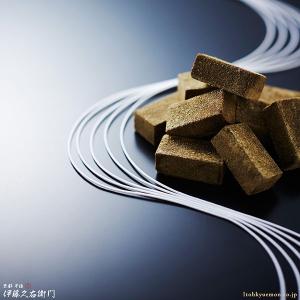 敬老の日 2026 ギフト お菓子 お茶 抹茶...の詳細画像5