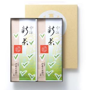 京都　伊藤久右衛門　宇治抹茶　宇治の白　20g 6缶 伊藤久右衛門 ホワイトデー 2026 ギフト お菓子 抹茶スイーツ お茶