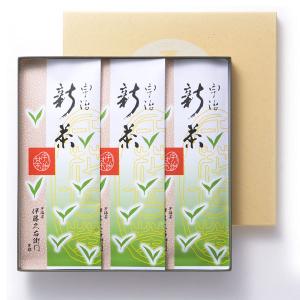 父の日　御中元お茶 宇治新茶 お茶 日本茶 ギフト プレゼント 宇治新茶40g×3袋 C-30 化粧箱入 送料込み § 京都 お土産