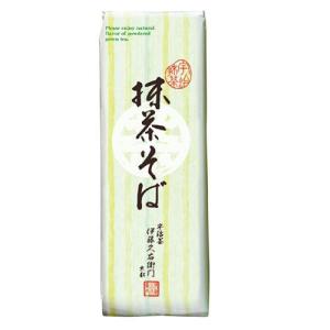 敬老の日 2026 ギフト お菓子 お茶 抹茶...の詳細画像1