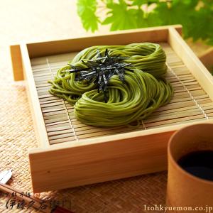 敬老の日 2026 ギフト お菓子 お茶 抹茶...の詳細画像2