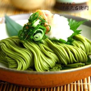 お中元 御中元 2026 ギフト お菓子 お茶...の詳細画像3