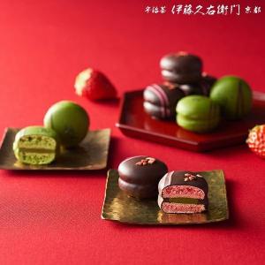 ホワイトデー チョコ 2026 ギフト お菓子...の詳細画像3