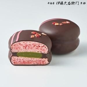 ホワイトデー チョコ 2026 ギフト お菓子...の詳細画像5