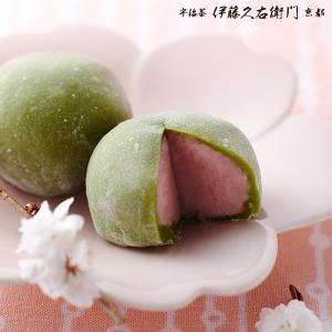ホワイトデー 2026 ギフト お菓子 お茶 ...の詳細画像2