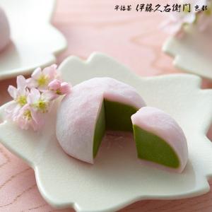 ホワイトデー 2026 ギフト お菓子 お茶 ...の詳細画像3