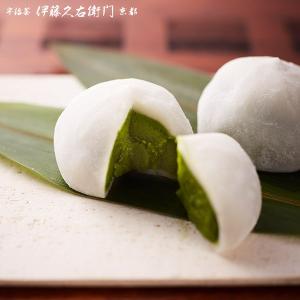 ホワイトデー 2026 ギフト お菓子 お茶 ...の詳細画像4