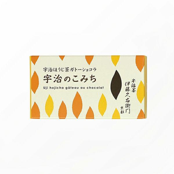 父の日　御中元 スイーツ プレゼント ギフト チョコ 宇治ほうじ茶宇治のこみち 単品 お彼岸 お供え