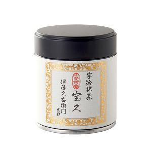 お彼岸 お供え お菓子 お茶 宇治茶 宇治抹茶 宝久25g缶入 § お濃茶 粉末 京都 お土産｜itohkyuemon