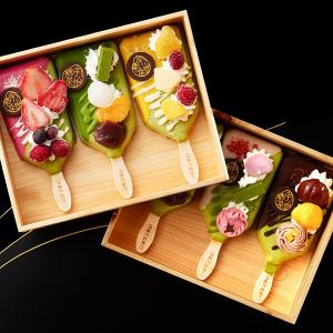 アイス 敬老の日 2026 ギフト お菓子 お...の詳細画像1
