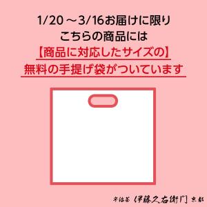 ホワイトデー チョコ 2026 ギフト お菓子...の詳細画像1