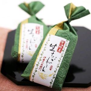 ホワイトデー チョコ 2026 ギフト お菓子...の詳細画像2