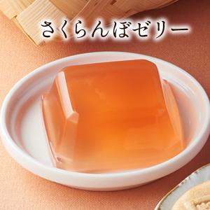 母の日 スイーツ プレゼント 2024 お菓子...の詳細画像5