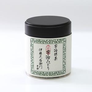 父の日 御中元 お茶 徳用 宇治茶 カテキン (増量) 宇治抹茶 宇治みどり25ｇ缶入×3缶セット 伊藤久右衛門｜itohkyuemon