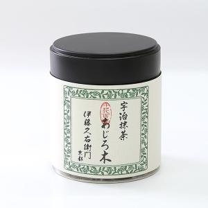 父の日 御中元 お茶 徳用 宇治茶 カテキン (増量) 宇治抹茶 あじろ木 25g缶入り×3缶セット 伊藤久右衛門｜itohkyuemon