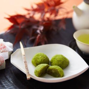 御中元 お中元 帰省土産 夏ギフト お菓子   抹茶スイーツ スイーツ プレゼント ギフト  宇治抹茶きなこのクルミ餅 うじこもち 6個入 § 京都 お土産｜itohkyuemon