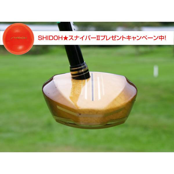 最新モデル20％off！ 送料無料！ SHIDOH G-モデルスペシャル　パークゴルフクラブ　ブラウ...