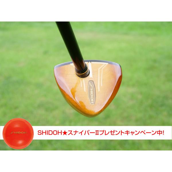 最新モデル20％off！ 送料無料！ SHIDOH Ｒ2　パークゴルフクラブ　ブラウン