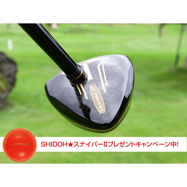 最新モデル20％off！ 送料無料！ SHIDOH Ｒ2　パークゴルフクラブ　ブラック