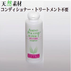 hairju ヘアージュ 育毛剤 ヘアエッセンス 100ml 薬用 ヘアローションS