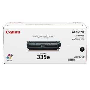 新品 未開封 純正品 Canon CRG-335BLK [ブラック] Satera CANON トナーカートリッジ335BK ブラック 国内 純正品 【Canon