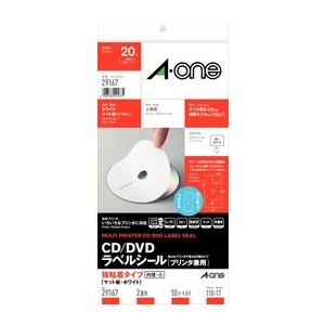 エーワン ＣＤ／ＤＶＤラベルシール［プリンタ兼用］ 強粘着タイプ マット紙・ホワイト 29167