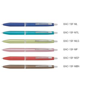 PILOT（パイロット） 油性ツインマーカー極細 黒 P-MEF12KEU-B