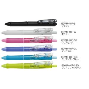 PILOT（文具） PILOT パイロット 油性ボールペン DOWN FORCE ダウン