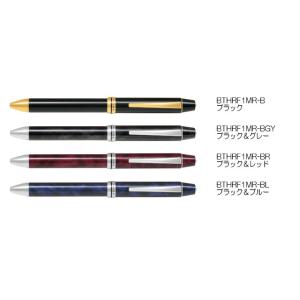 Pilot パイロット 4 1 Ridge リッジ Bthrf1mr 卒業 入学 就職祝い 全4色から選択 Bthrf1mr こまもの本舗 Yahoo 店 通販 Yahoo ショッピング